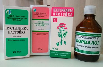 капли для приготовления настойки морозова
