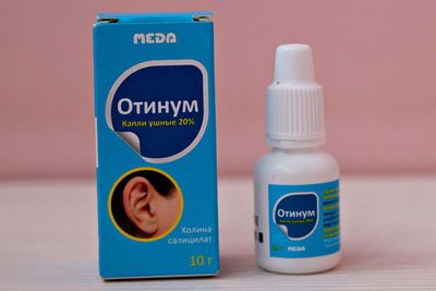 Капли для ушей Ремо вакс - инструкция и отзывы