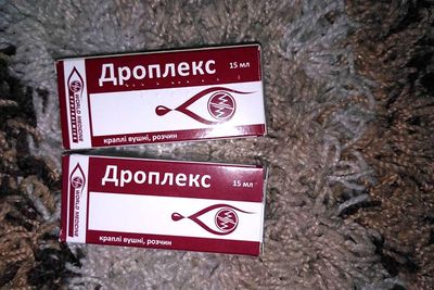 Ушные капли Отирелакс - отзывы и инструкция по применению