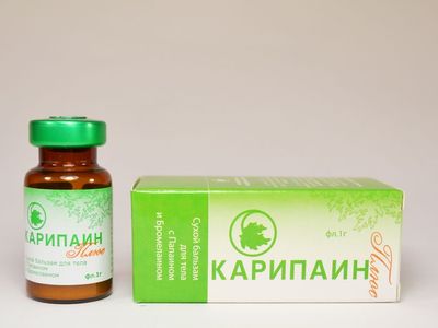 карипаин