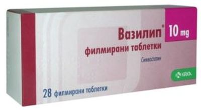 вазипил