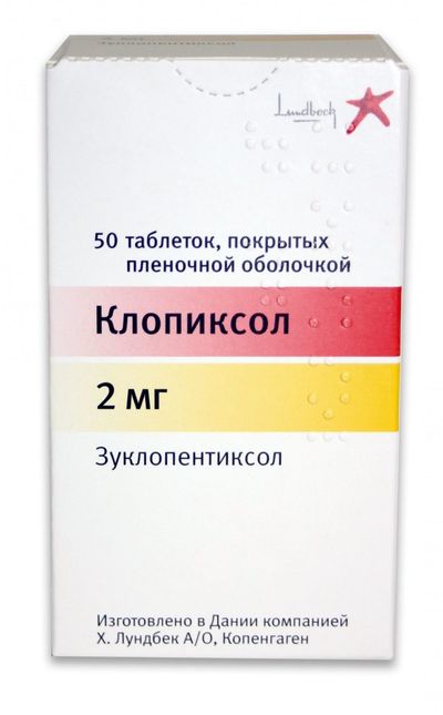 klopiksol-2mg