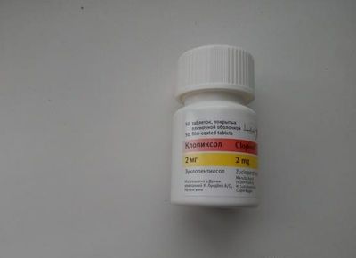 otzyv-na-tabletki-50