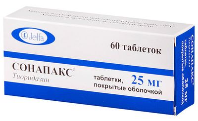 sonapaks