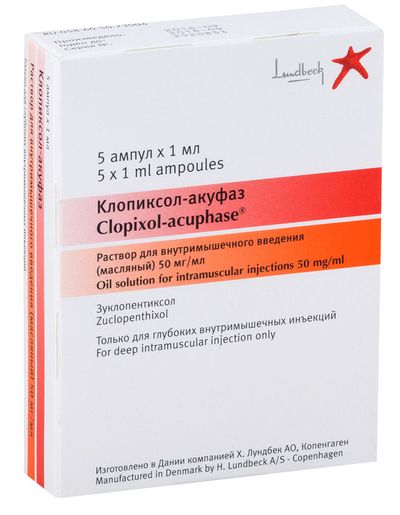 akufaz