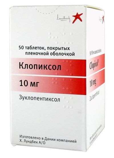 10mg-50tabletok
