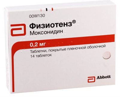 Физиотенз