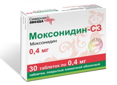 Моксонидин