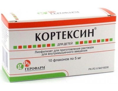 ampuly-10-ml-tsena