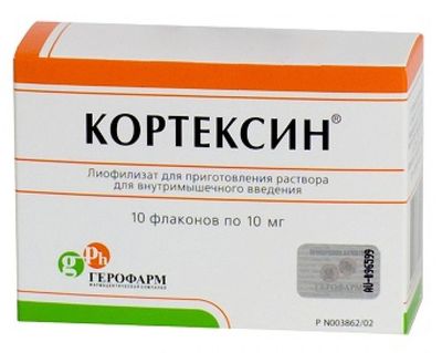 korteksin-instruktsiya-po-primeneniyu