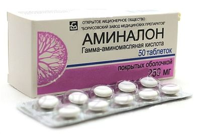 aminalon