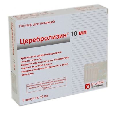 tserebrolizin