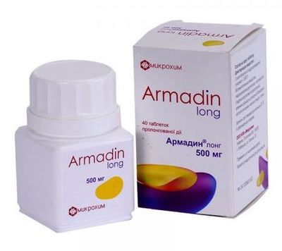armadin