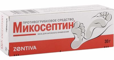 maz-mikoseptin