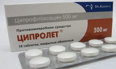 Ципролет для лечения гонореи