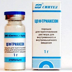 аналог
