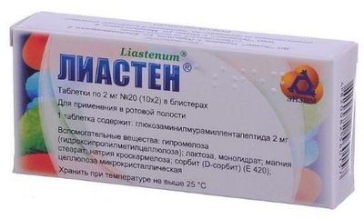 препарат Liastenum