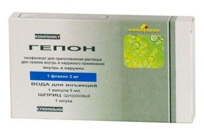 лиофилизат для приготовления раствора Гепон