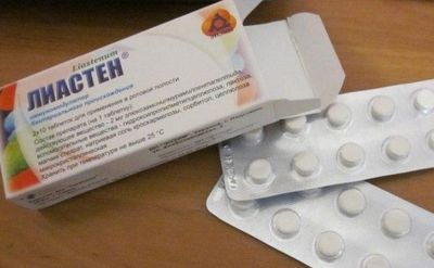 лиастен в таблетках