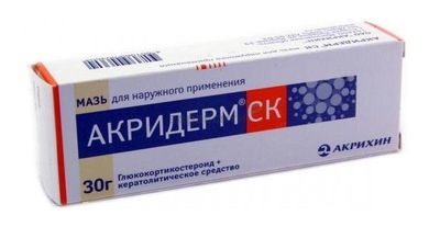 Акридерм СК мазь - изображение
