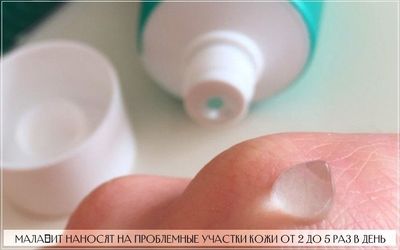 Инструкция по применению Малавит гель-крема