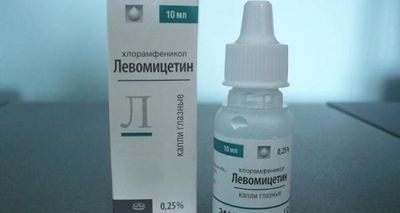 капли Левомицетин