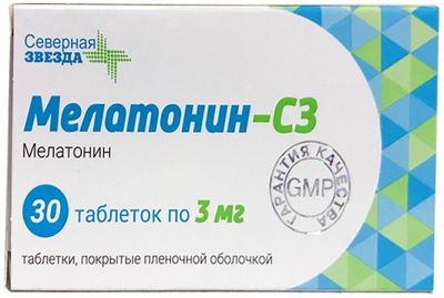 melatonin-sz