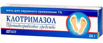 mikoseptin