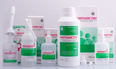 мирамистин форма выпуска