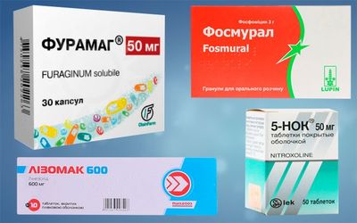 иностранные