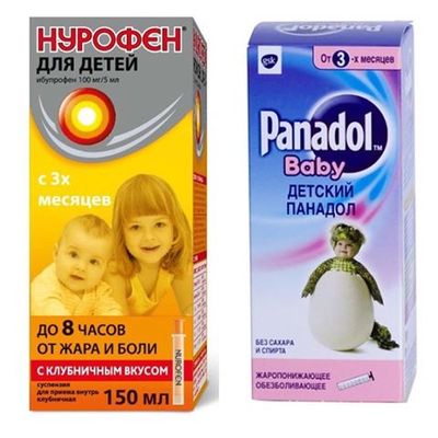 нурофен и панадол для детей