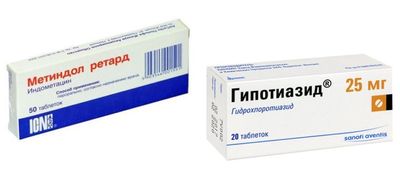 метиндол и гипотиазид