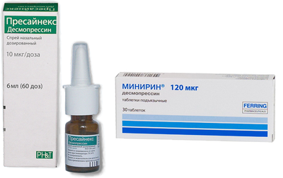 пресайнекс и минирин