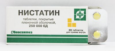 Состав и форма выпуска препарата Нистатин
