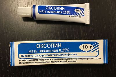Упаковка и тюбик Оксолиновой мази