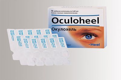 Упаковка и мини флаконы капель Окулохель