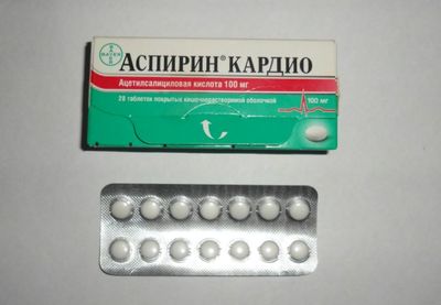 «Аспирин-кардио»