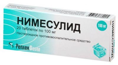 Нимесулид
