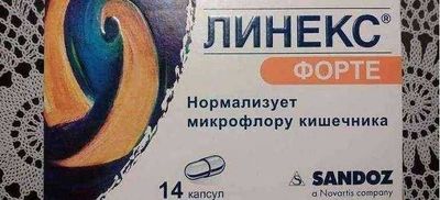 Поможет ли Линекс в устранении запора у взрослых и детей?