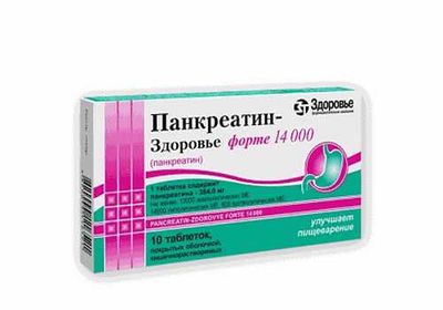 Картинка 6