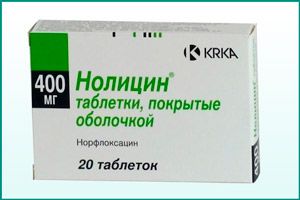 Препарат Нолицин является аналогом лекарства Монурал