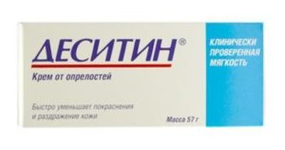 десятин при потнице