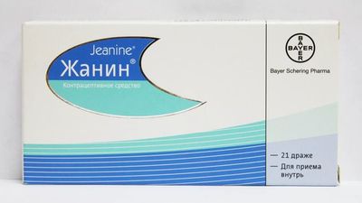 Гормональные таблетки Жанин