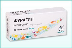 Препарат Фурагин