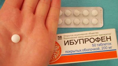 Ибупрофен