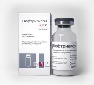 Сифилис головного мозга