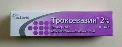 Троксевазин гель