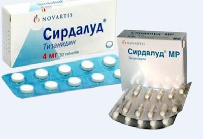 сирдалуд