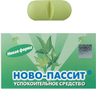 instruktsiya-po-primeneniyu-tabletki-vzroslym-tsena