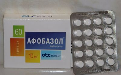 afobazol-otzyv
